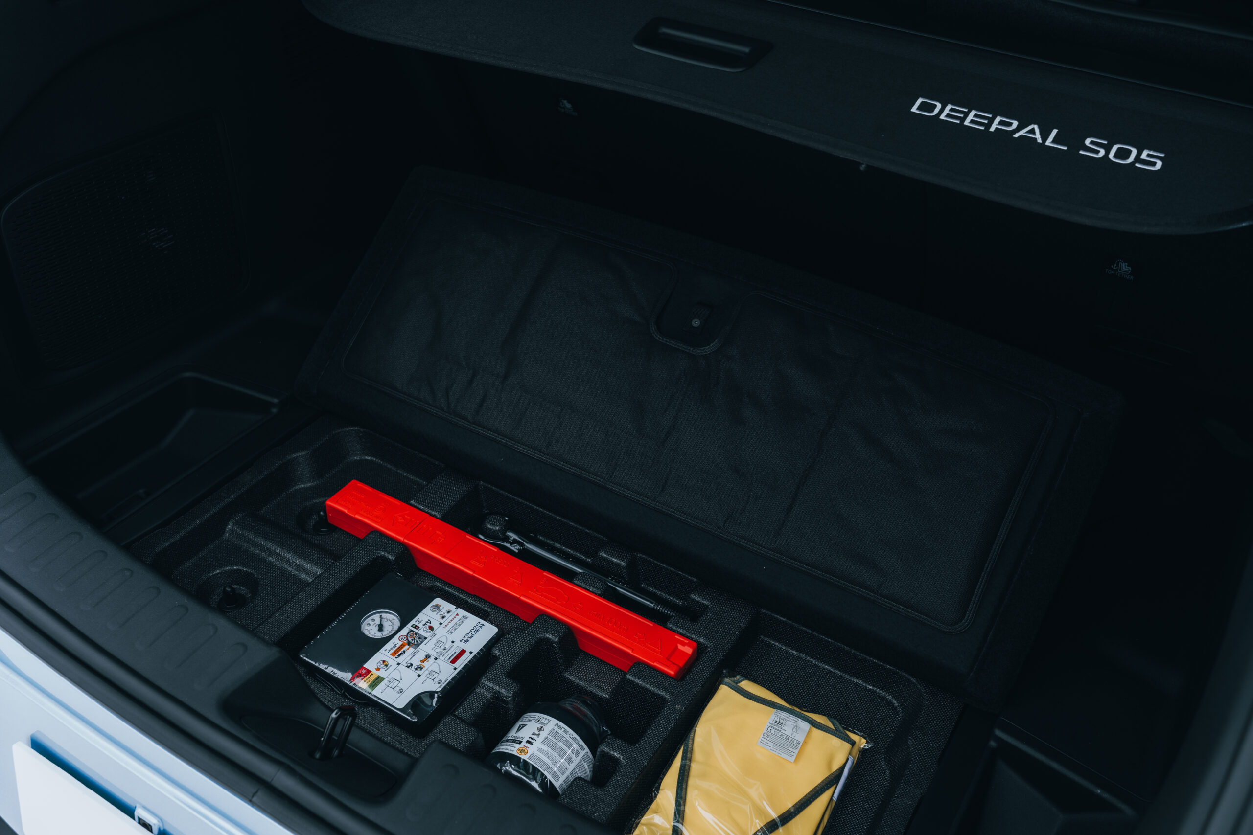 Changan Deepal S05 PHEV deepal s05 22 scaled